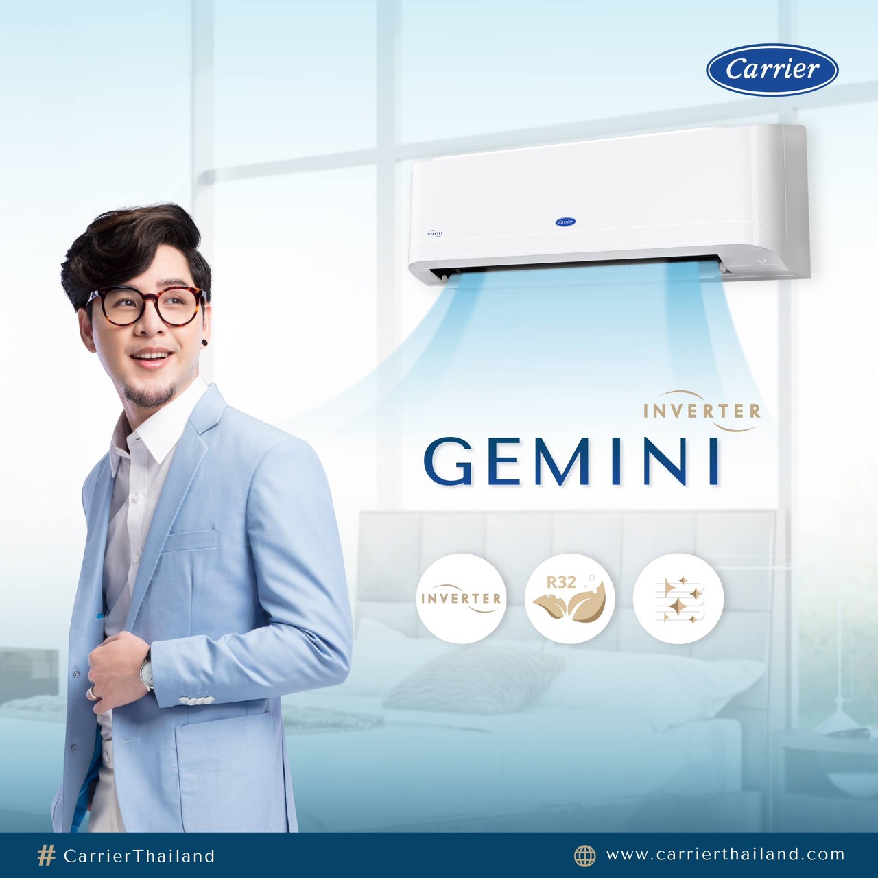 แอร์ CARRIER รุ่น Gemini Inverter น้ำยา R32 รุ่นใหม่ล่าสุดปี2021 รับประกันอะไหล่ 5 ปี คอมเพลสเซอร์ 10 ปี