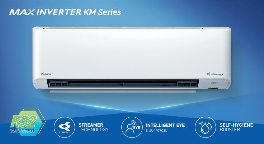 แอร์ DAIKIN MAX INVERTER KM SERIES FTKM-WV2S รุ่นใหม่ล่าสุดปี2023 น้ำยา R32 รับประกันอะไหล่ 1 ปี คอมเพลสเซอร์ 5 ปี แผงคอยล์เย็น 3 ปี ผ่อน 0% นาน 10 เดือน (รูดบัตร +3%)