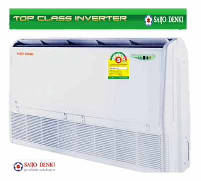 แอร์ซัยโจเด็นกิ แบบตั้ง/แขวน INVERTER SSU