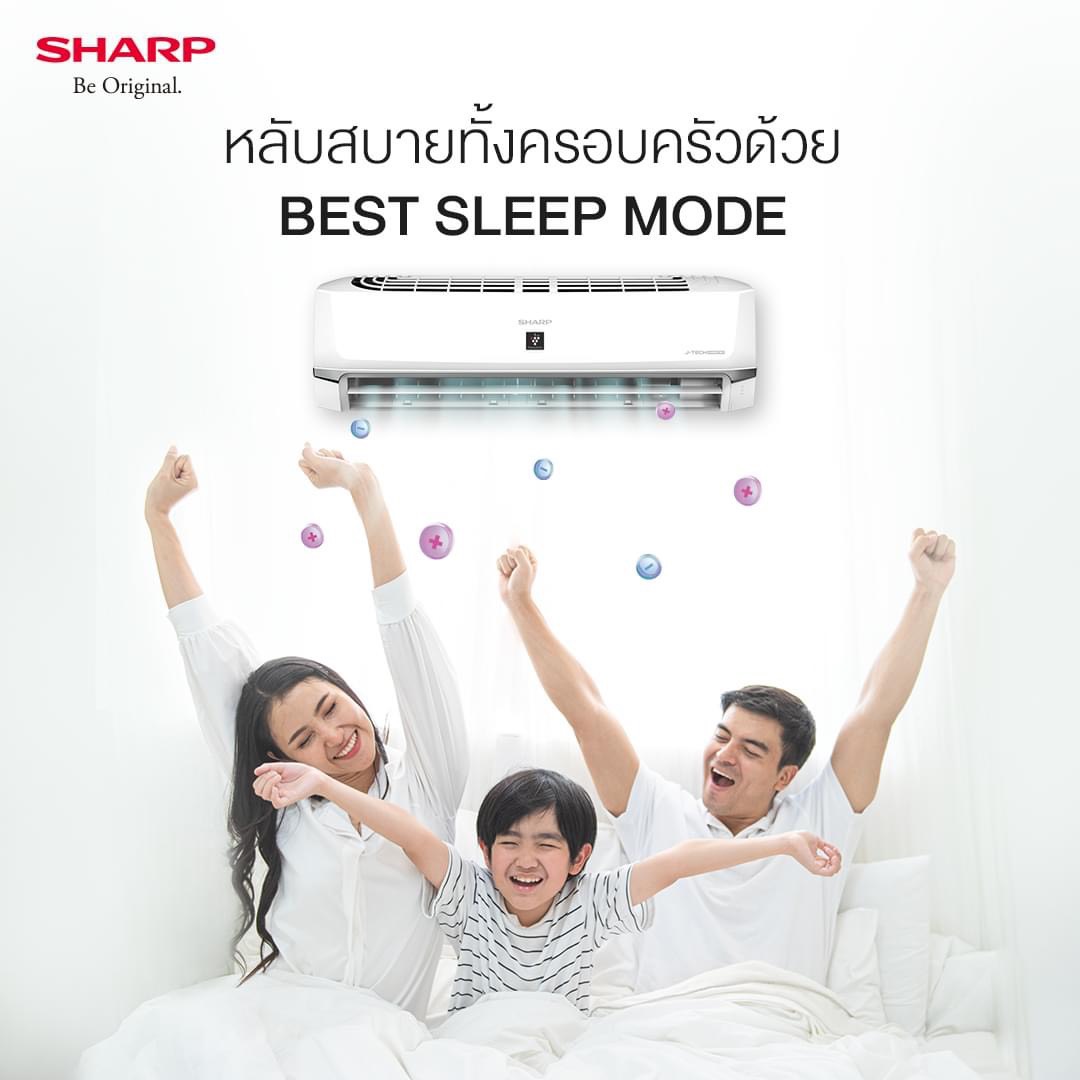 แอร์ติดผนัง SHARP INVERTER XP-YMB Series แอร์ใหม่ล่าสุด น้ำยาR32 คอยล์ทองแดง100% ผ่อน 0% นาน 6 เดือน ผ่อน 0% 6 เดือน (รูดบัตร +3%)